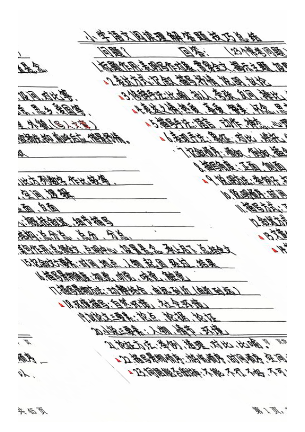 3-6年级阅读理解蜜桃_.pdf_QQ浏览器文档瘦身